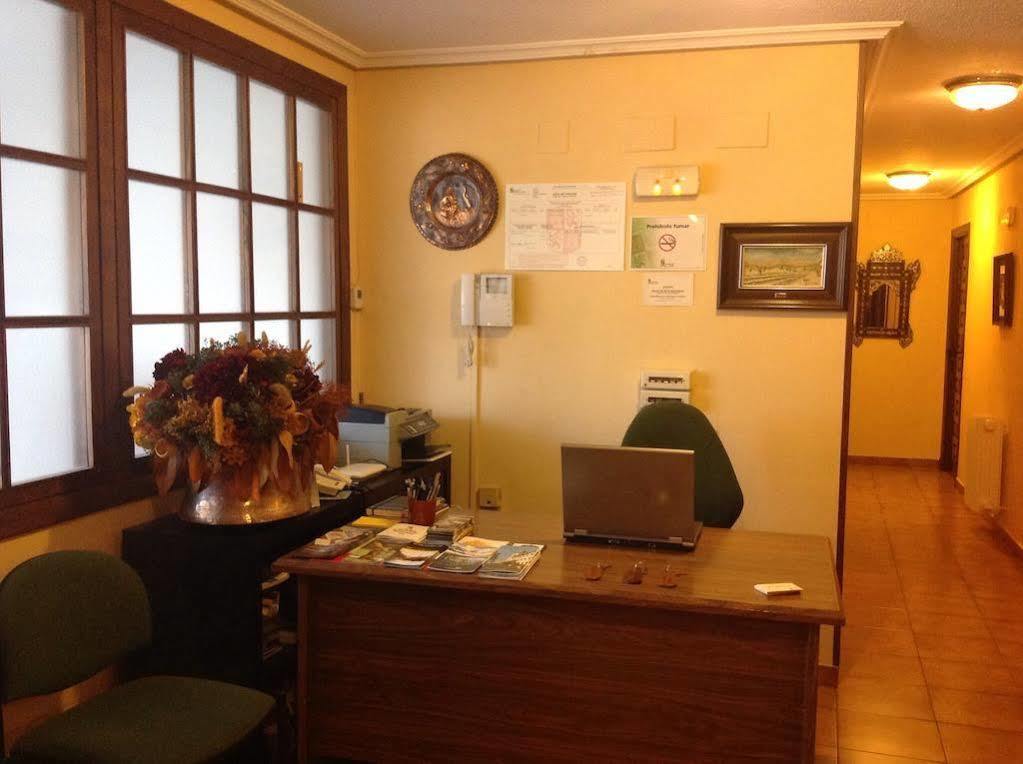 בחאר Hostal Argentino מראה חיצוני תמונה